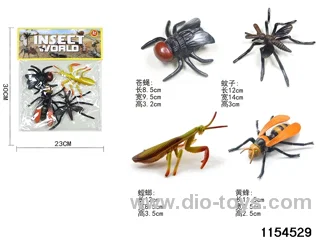 Insect Kits（4pcs）