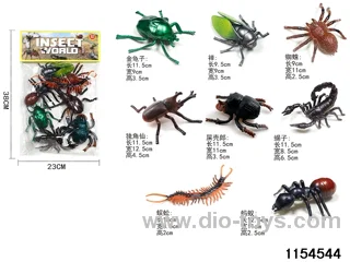 Insect Kits（8pcs）