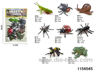Insect Kits（8pcs）