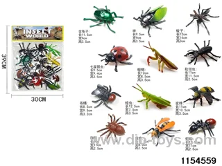Insect Kits（12pcs）