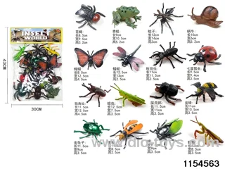 Insect Kits（16pcs）