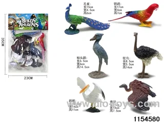 Bird sets（6pcs）