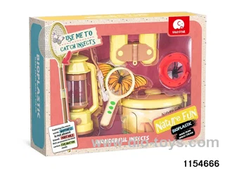 Outdoor toy set（7pcs）