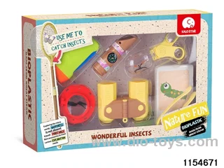 Outdoor toy set（9pcs）