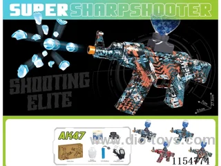 B/O water bullet gun