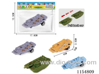 pull back camouflage tank carrier