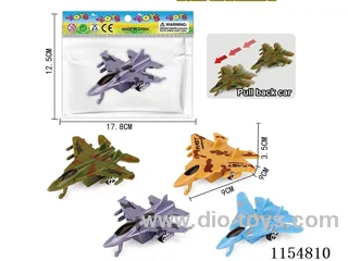 4 pull back camouflage fighter jets
