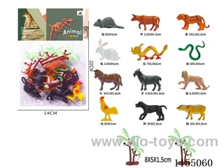 2.5″Zodiac 12pcs+2trees