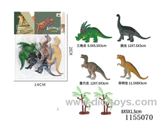 5’ Dinosaurs 4 + 2 Trees