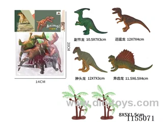 5’ Dinosaurs 4 + 2 Trees