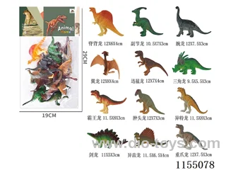 5’ Dinosaurs 12pcs