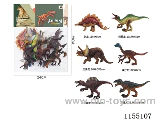 6’ Dinosaurs 6pcs
