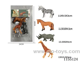 7 inch animals 4 only
