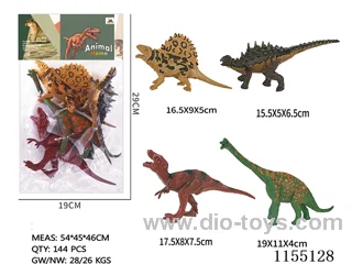 7’ Solid Dinosaurs 4pcs