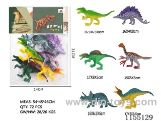 7’ Solid Dinosaurs 6pcs