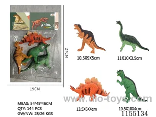 7 inch new version dinosaur 4pcs
