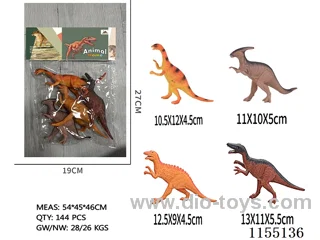 7 inch new version of dinosaurs 4 only
