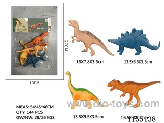 7 inch old version of dinosaurs 4 only