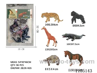7 inch animals 4 only