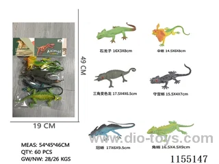 Lizards 6pcs