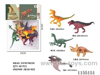 7’ Dinosaurs 5pcs