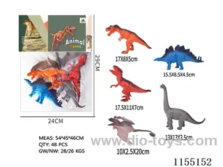 Dinosaurs 7’ 5pcs