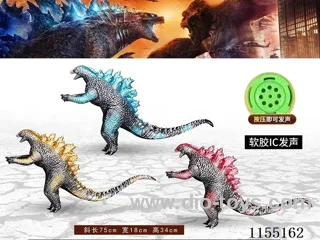 30 inch Godzilla 3 models mixed [with IC].