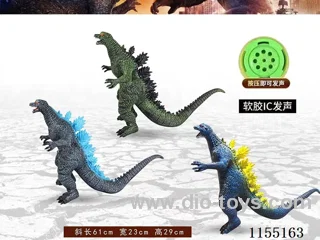 25 inch Godzilla 3 models mixed [with IC].