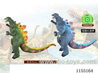 34-inch Godzilla 2 models mixed [with IC
