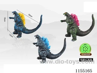 14-inch Godzilla [with IC