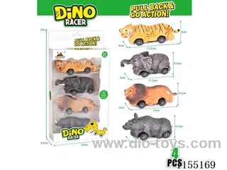 Animal Pull Back Car