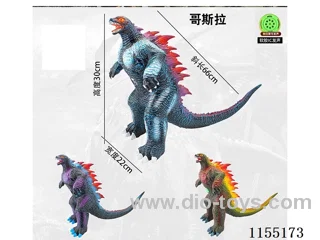 27’ Godzilla