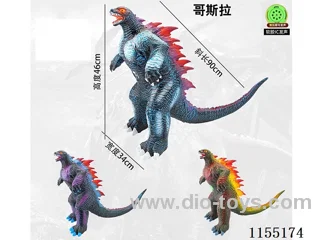 36 inch Godzilla