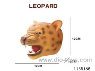 Tiger simulation animal hand puppet 7 inch