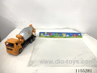 free wheel car