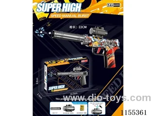 22CM Manual Water Bullet Gun