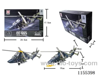 1:72 helicopter