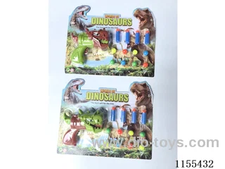 dinosaur soft bullet gun