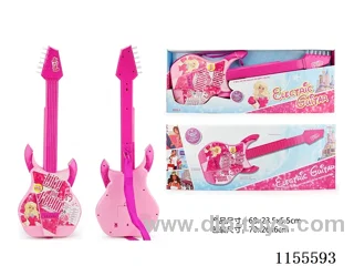 Music electronic guitar