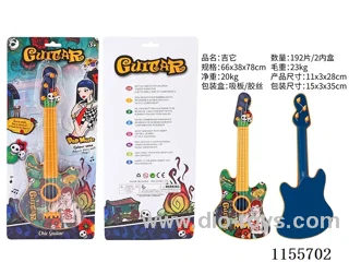 Guitar - Rubber wire