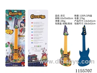Guitar - Rubber wire