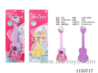 Guitar - Rubber wire