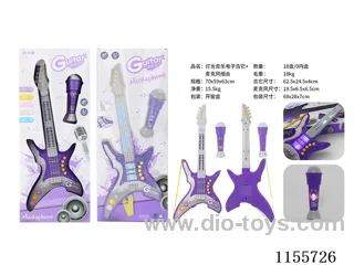 Light music electronic guitar + microphone combination