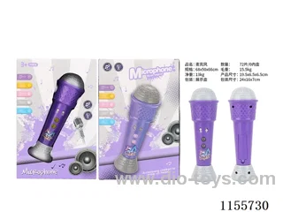 microphone