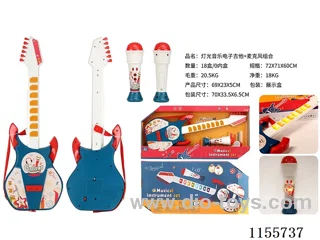 Music electronic guitar + microphone combo