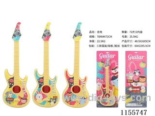 Guitars. - Three mixed