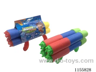 32CM calibre 5CM water cannon