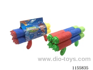 32CM calibre 5CM water cannon