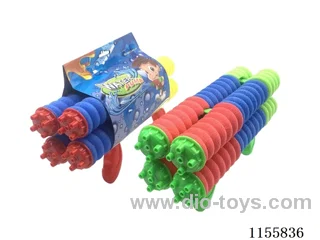 32CM calibre 5CM water cannon