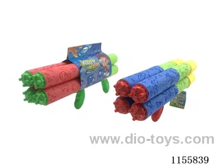 42CM calibre 5CM water cannon